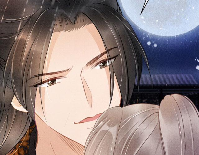 Quân Sủng Nan Vi 17 trang 30