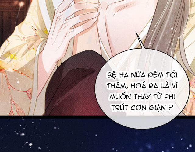 Quân Sủng Nan Vi 17 trang 33