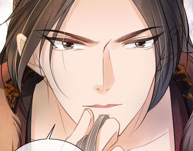 Quân Sủng Nan Vi 17 trang 44