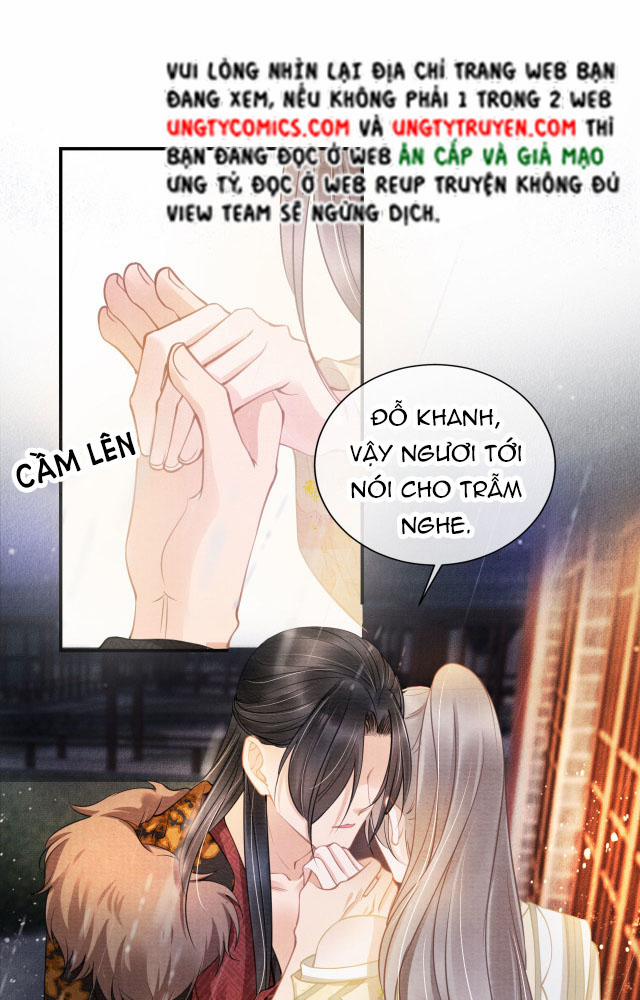 Quân Sủng Nan Vi 17 trang 54