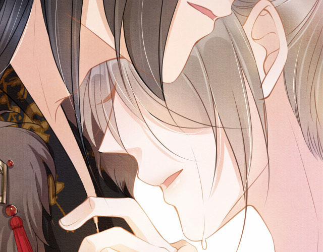 Quân Sủng Nan Vi 17 trang 56