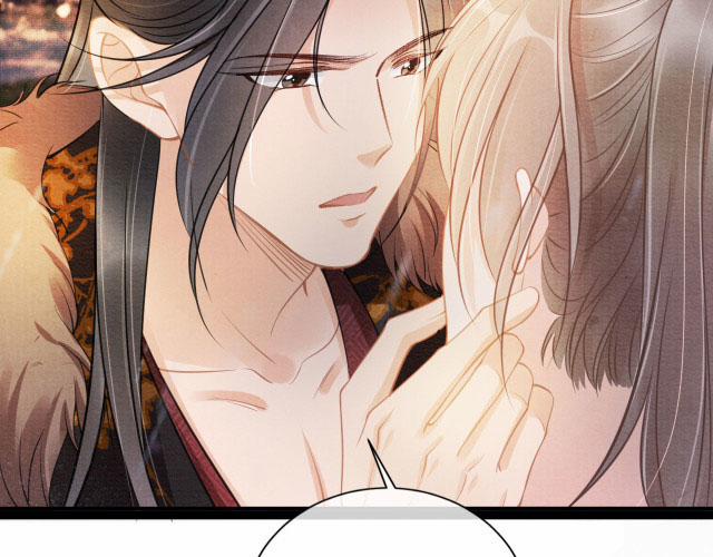 Quân Sủng Nan Vi 17 trang 66