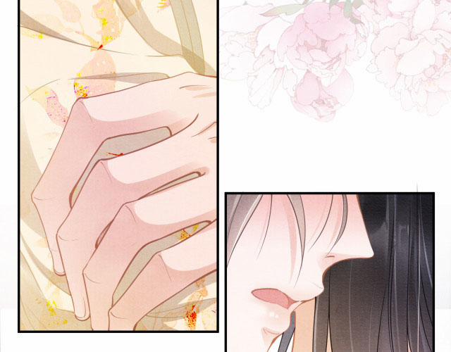 Quân Sủng Nan Vi 17 trang 8