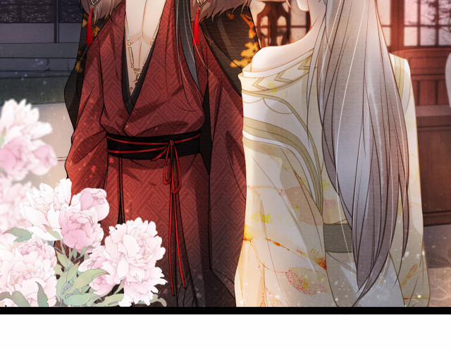 Quân Sủng Nan Vi 18 trang 24