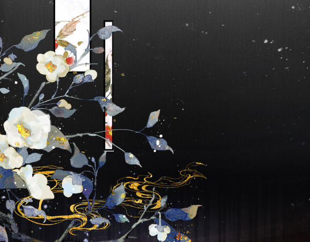 Quân Sủng Nan Vi 18 trang 37