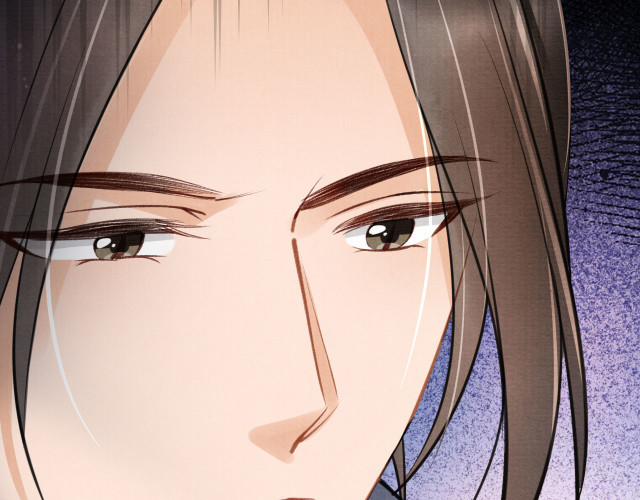 Quân Sủng Nan Vi 18 trang 79