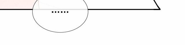 Quân Sủng Nan Vi 19 trang 20