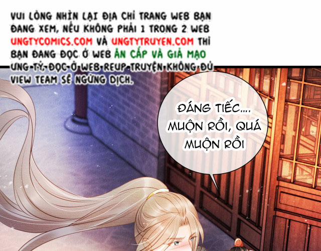Quân Sủng Nan Vi 19 trang 21