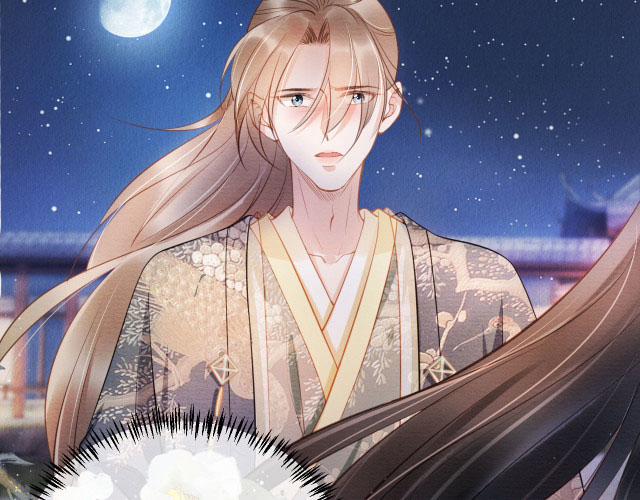 Quân Sủng Nan Vi 19 trang 30