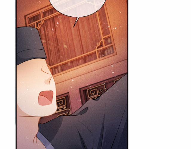 Quân Sủng Nan Vi 19 trang 39