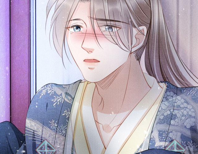 Quân Sủng Nan Vi 19 trang 54