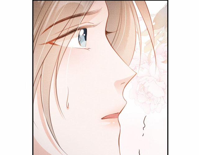 Quân Sủng Nan Vi 19 trang 73