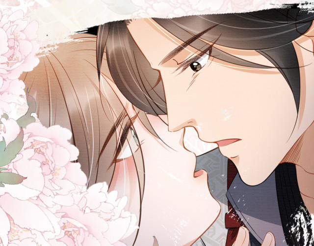 Quân Sủng Nan Vi 19 trang 81