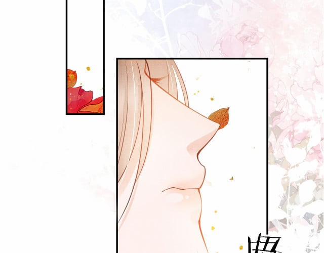 Quân Sủng Nan Vi 19 trang 84