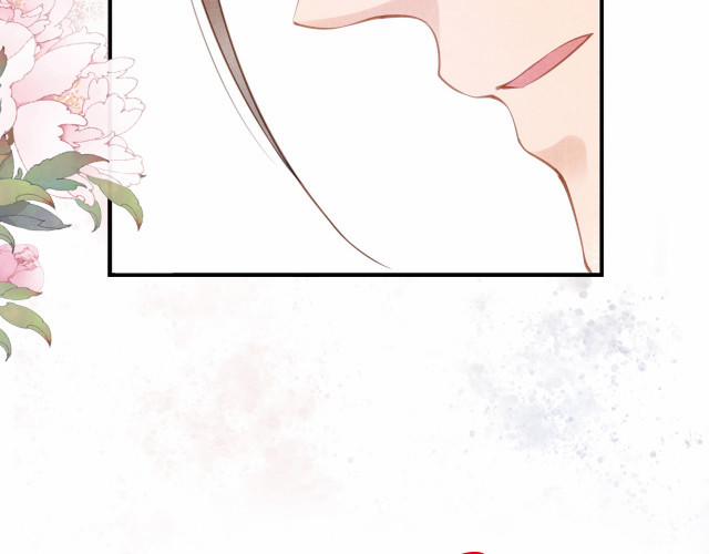 Quân Sủng Nan Vi 19 trang 88