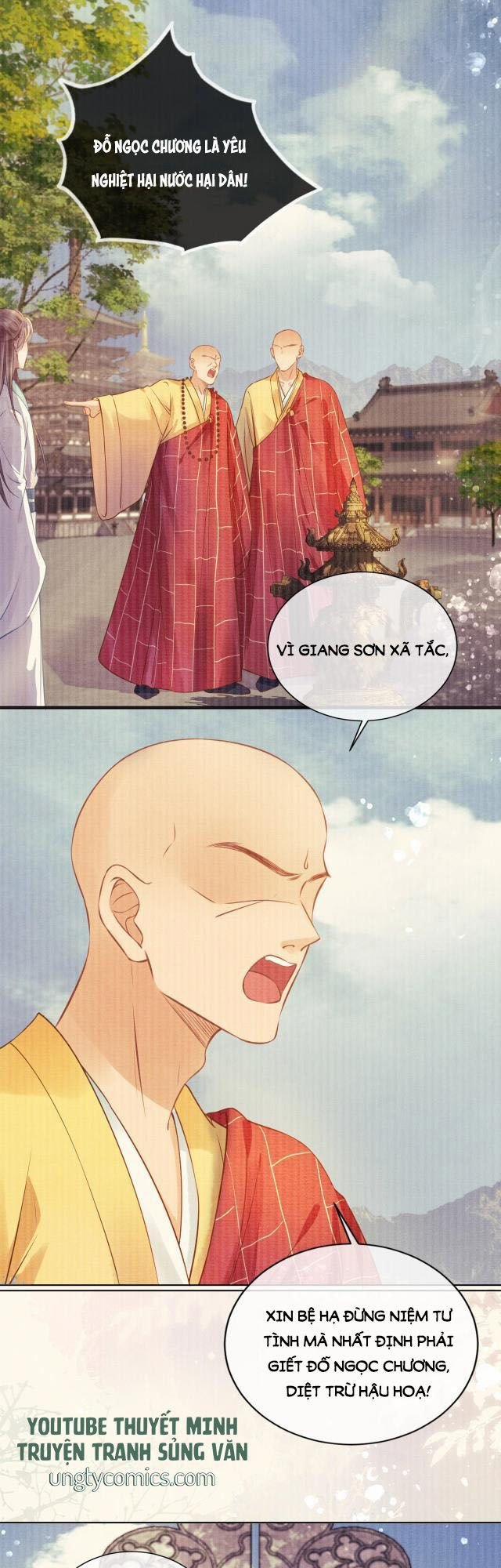 Quân Sủng Nan Vi 2 trang 16