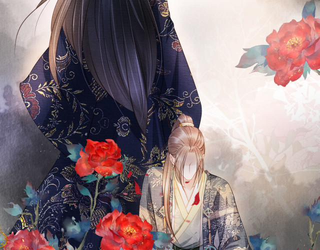 Quân Sủng Nan Vi 20 trang 33