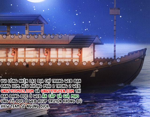 Quân Sủng Nan Vi 20 trang 35