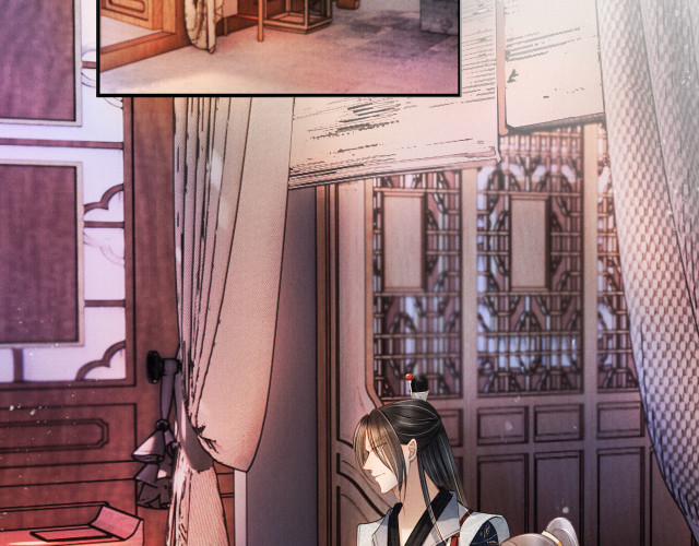 Quân Sủng Nan Vi 20 trang 37