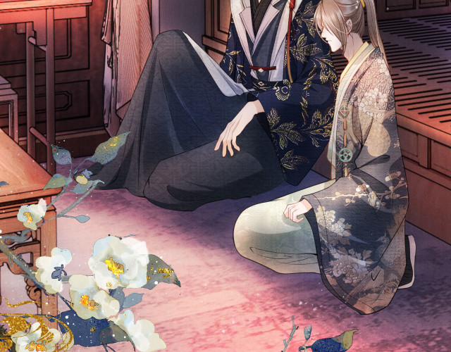 Quân Sủng Nan Vi 20 trang 38