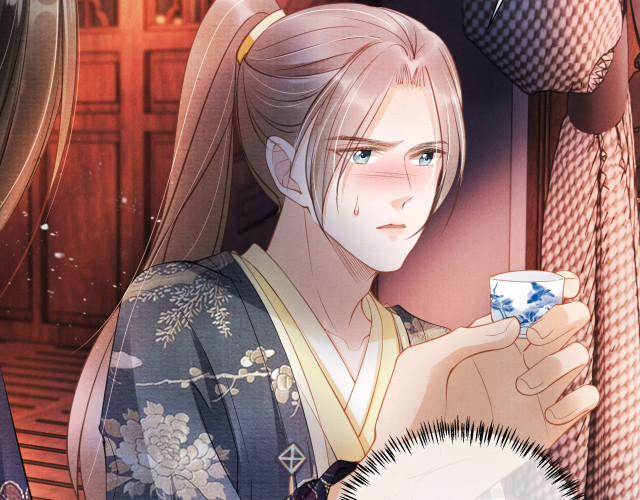 Quân Sủng Nan Vi 20 trang 42