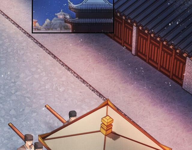 Quân Sủng Nan Vi 20 trang 6