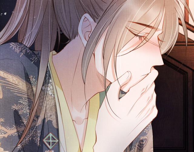 Quân Sủng Nan Vi 20 trang 79