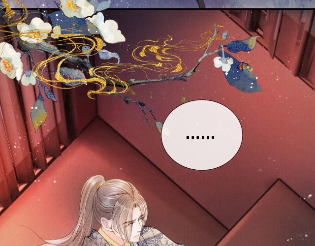 Quân Sủng Nan Vi 20 trang 8