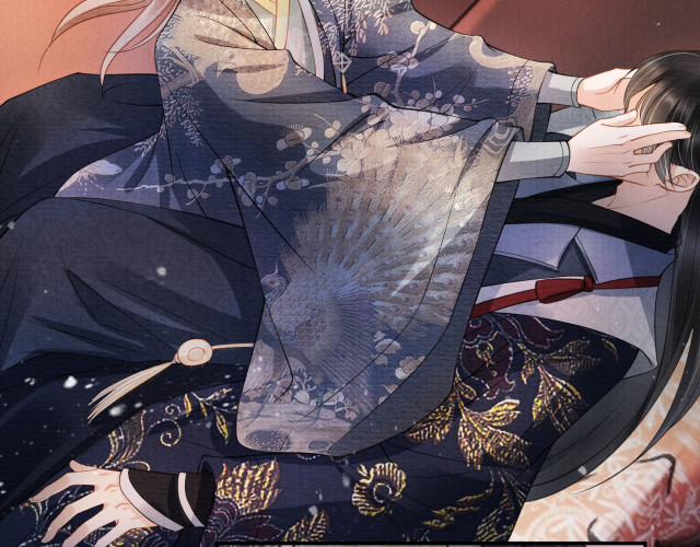 Quân Sủng Nan Vi 20 trang 9