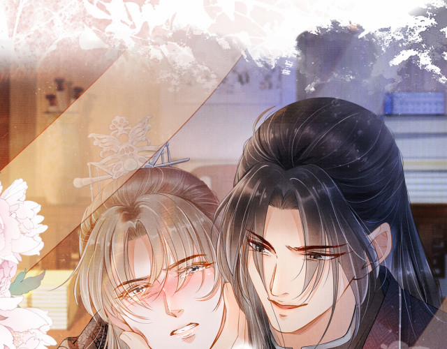 Quân Sủng Nan Vi 20 trang 96