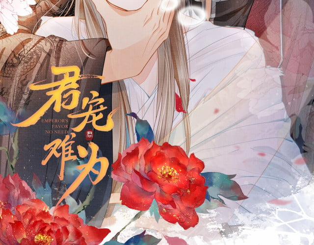 Quân Sủng Nan Vi 20 trang 97