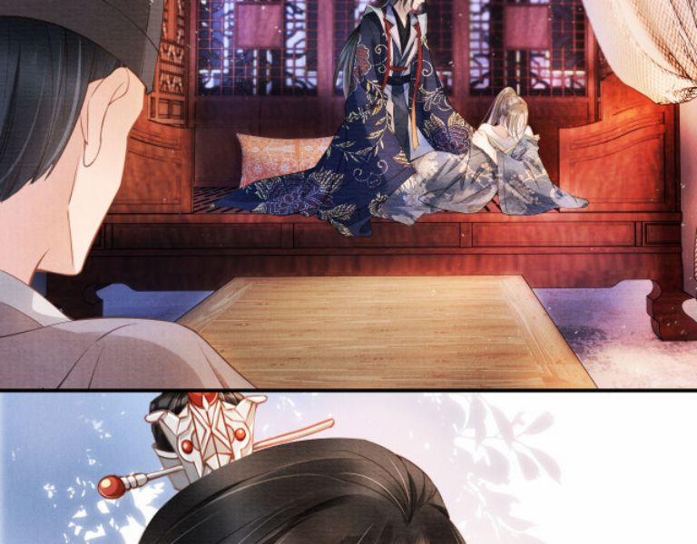 Quân Sủng Nan Vi 21 trang 13