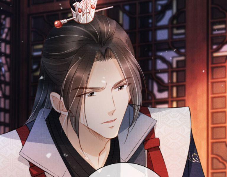 Quân Sủng Nan Vi 21 trang 24