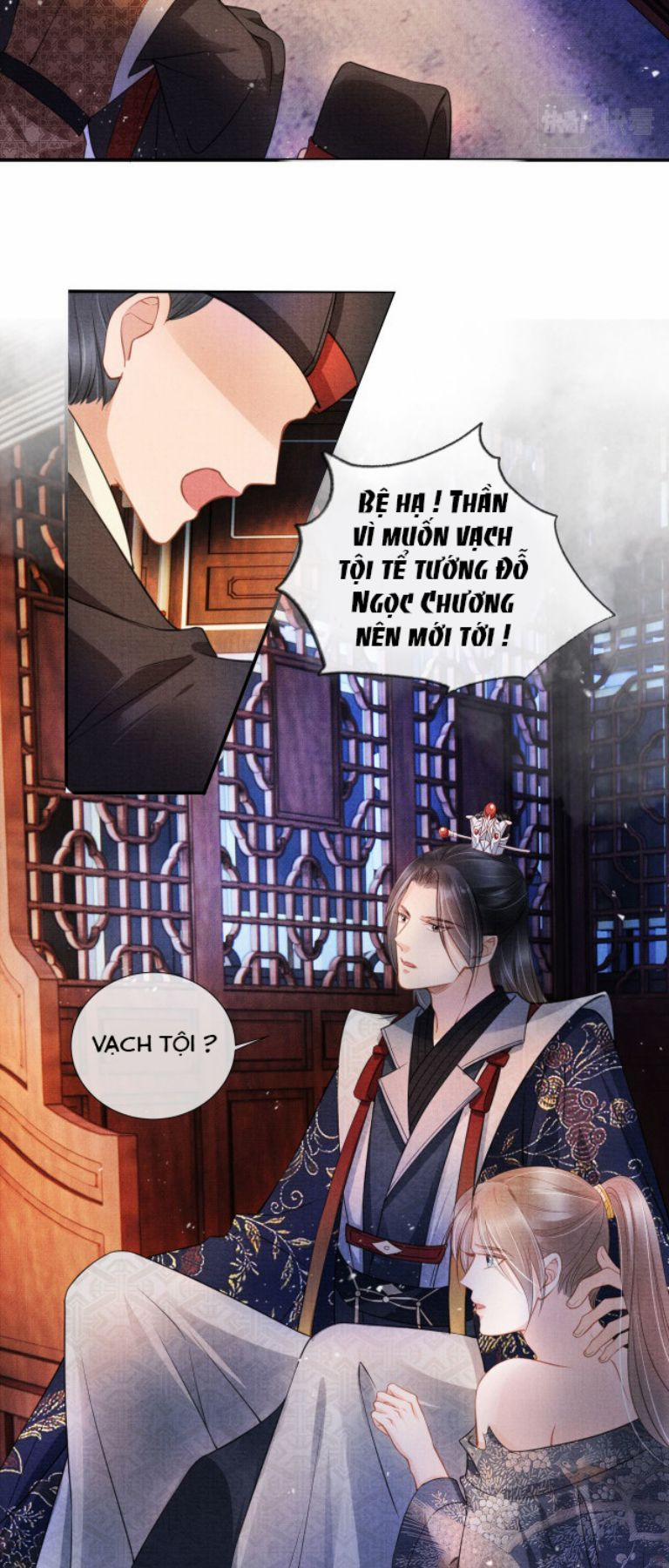 Quân Sủng Nan Vi 21 trang 44