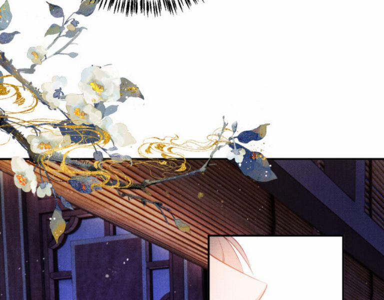 Quân Sủng Nan Vi 21 trang 49