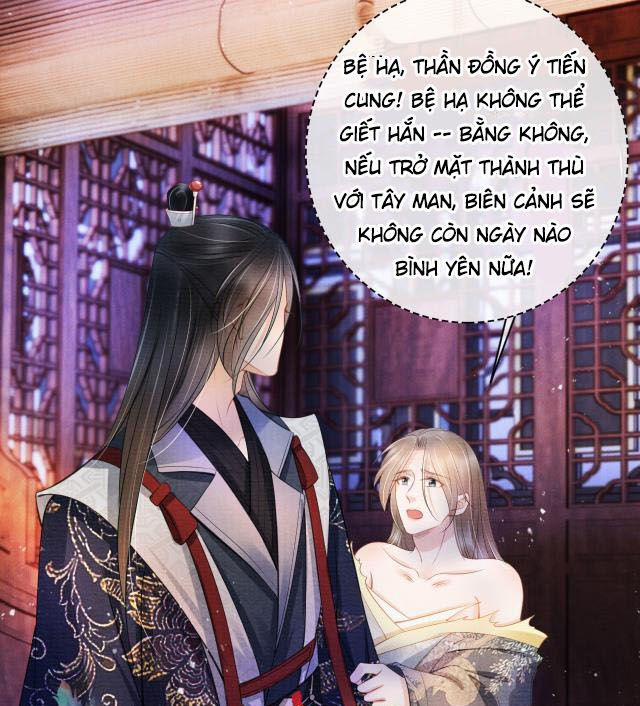 Quân Sủng Nan Vi 22 trang 14