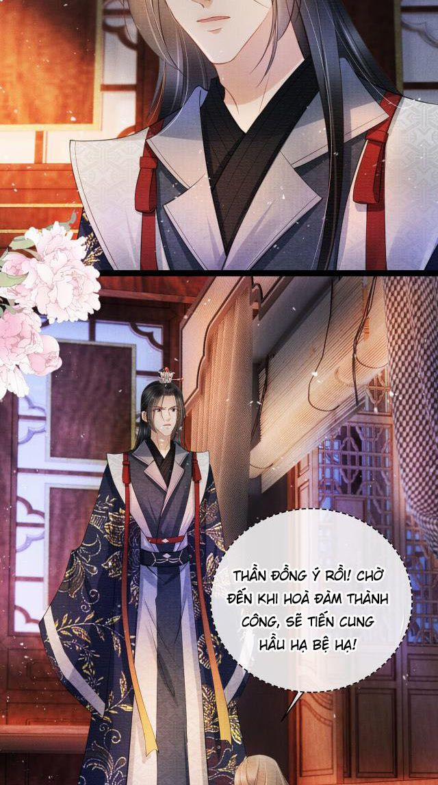 Quân Sủng Nan Vi 22 trang 16