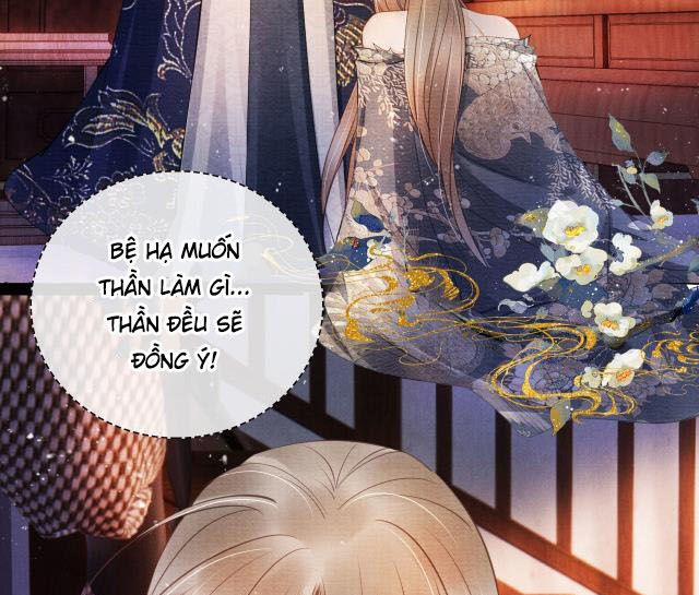 Quân Sủng Nan Vi 22 trang 17