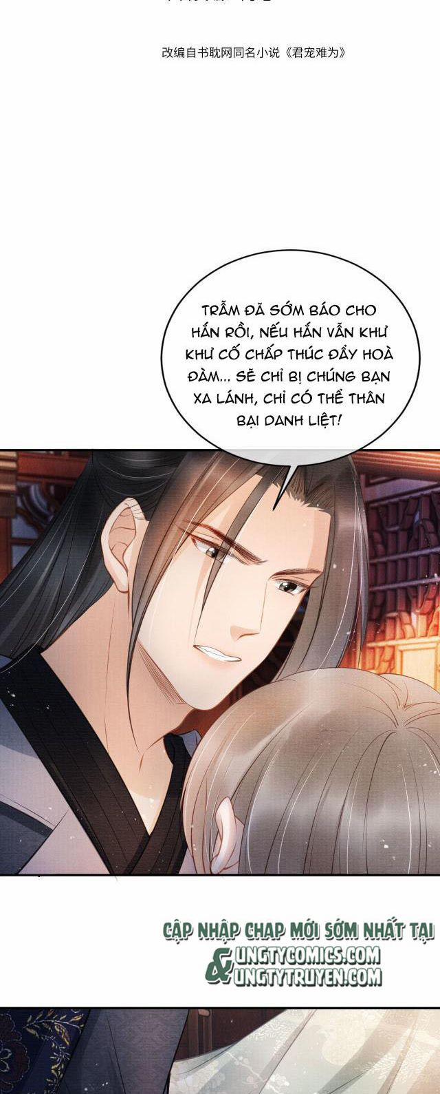 Quân Sủng Nan Vi 22 trang 2