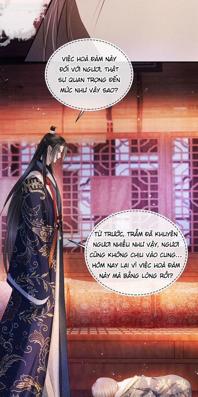 Quân Sủng Nan Vi 22 trang 20