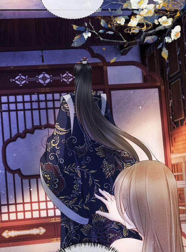 Quân Sủng Nan Vi 22 trang 25