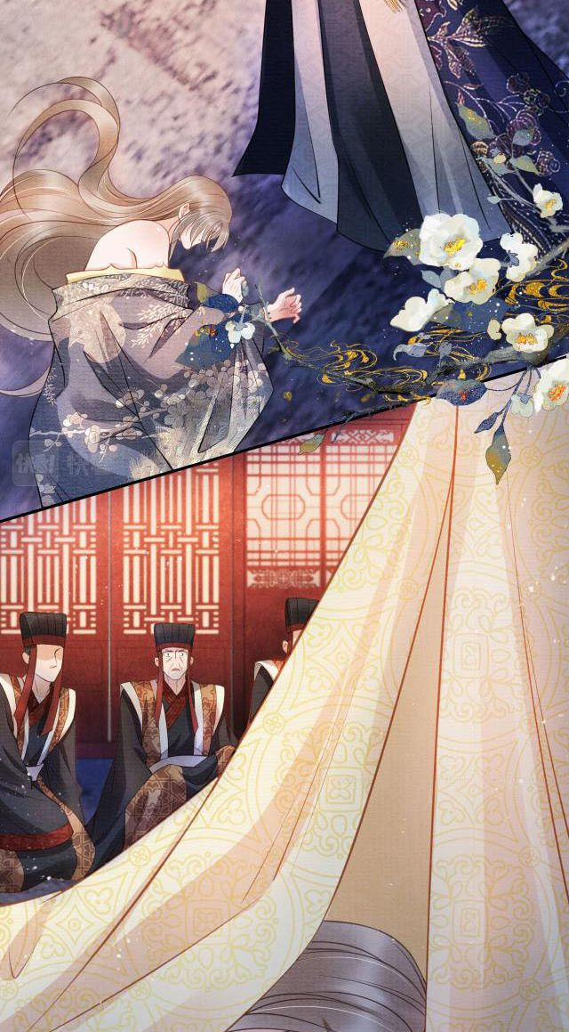 Quân Sủng Nan Vi 22 trang 36