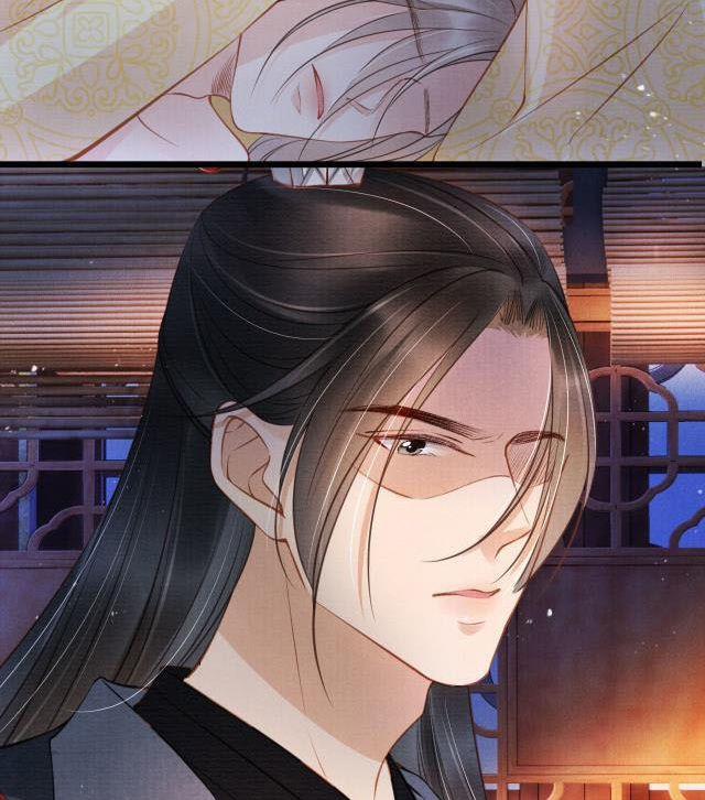 Quân Sủng Nan Vi 22 trang 37