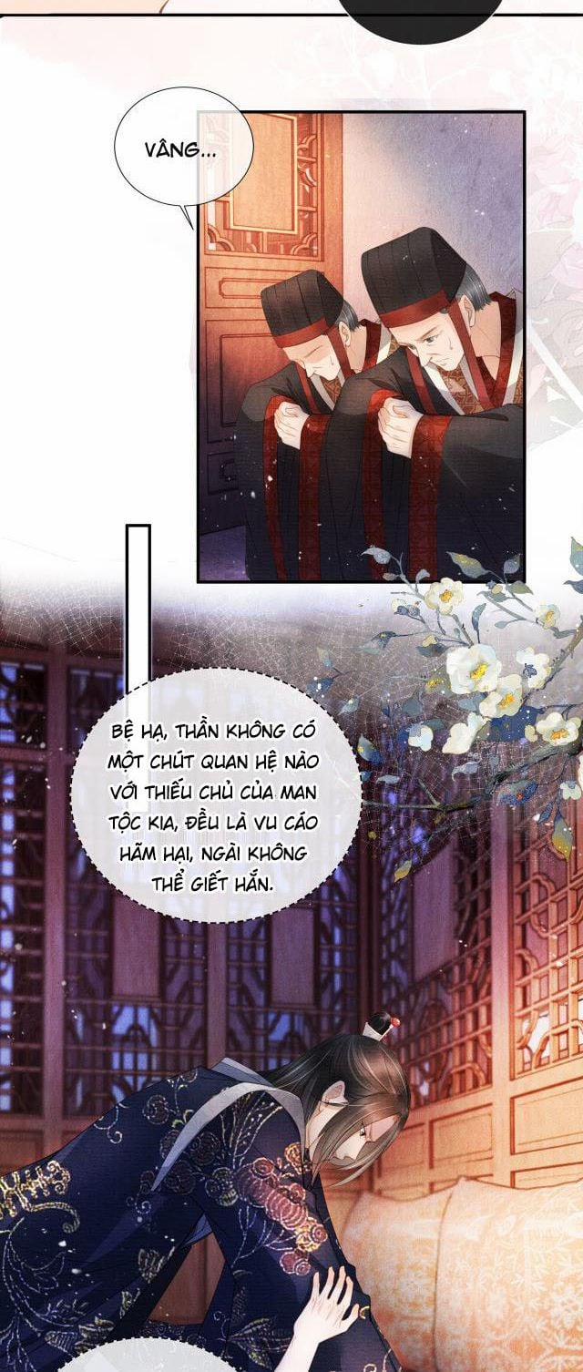 Quân Sủng Nan Vi 22 trang 6