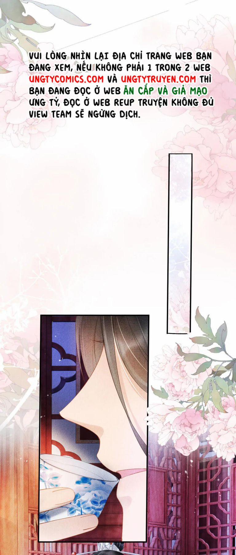 Quân Sủng Nan Vi 23 trang 6