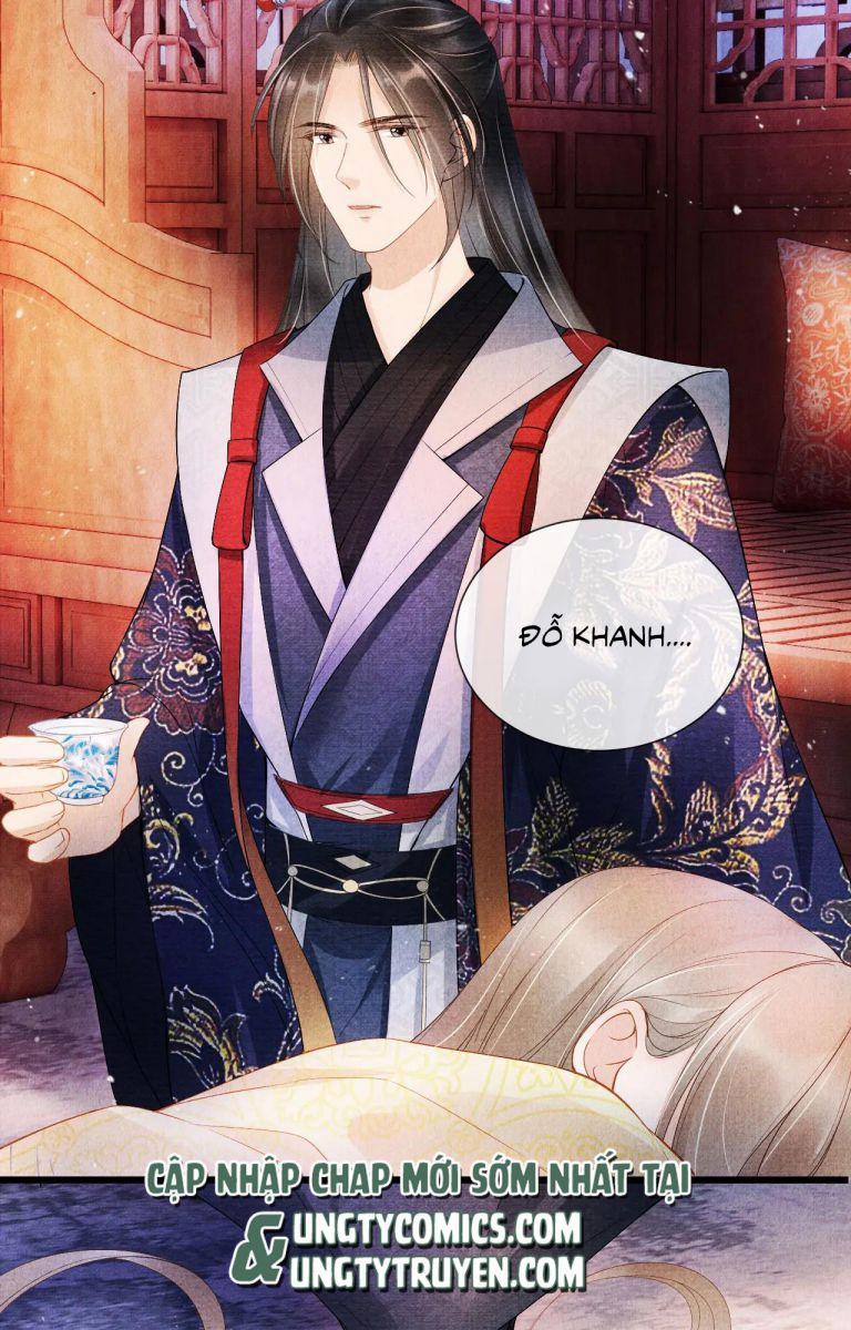 Quân Sủng Nan Vi 23 trang 7