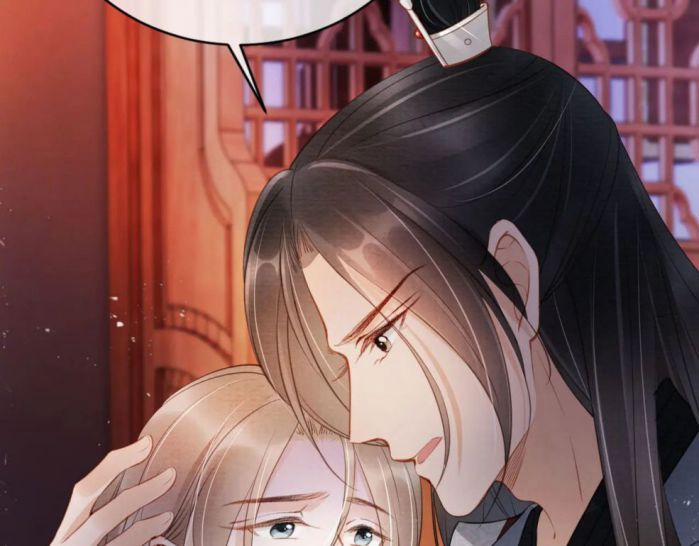 Quân Sủng Nan Vi 24 trang 12