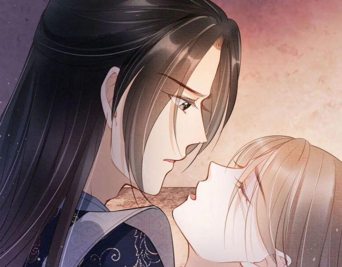 Quân Sủng Nan Vi 24 trang 15