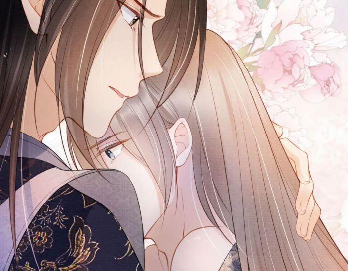 Quân Sủng Nan Vi 24 trang 22