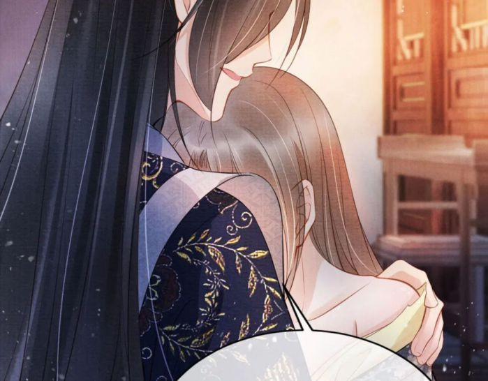 Quân Sủng Nan Vi 24 trang 26